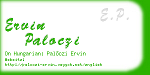 ervin paloczi business card