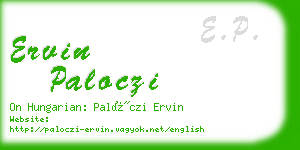 ervin paloczi business card